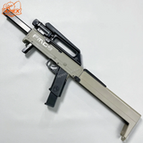 FMG9 ジェルブラスター