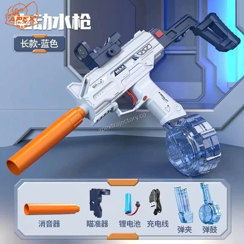 Pistola de agua UZI eléctrica