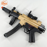 精巧な彫刻が施されたMP5Kゼラブラスター 高連射性能 7色発光サイレンサー付きでスムーズな射撃を実現