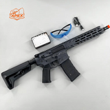 Radian Model 1 ジェルブラスター