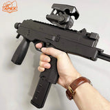 Mp9 ジェルブラスタートイガン