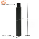 14mm CCW CNCメタル延長チューブ