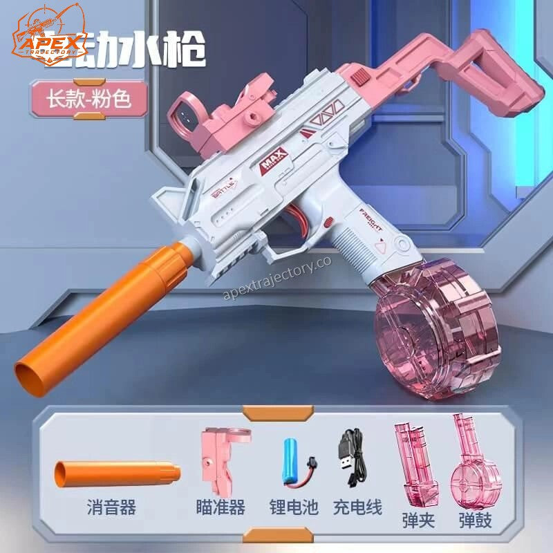 Pistola de agua UZI eléctrica