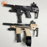 Mp17 ジェルブラスター (金属製ストック、金属製レール付き)