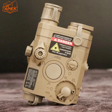 赤色レーザー+緑色レーザー+フラッシュライト多機能タクティカルビームバッテリーケース