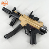 精巧な彫刻が施されたMP5Kゼラブラスター 高連射性能 7色発光サイレンサー付きでスムーズな射撃を実現