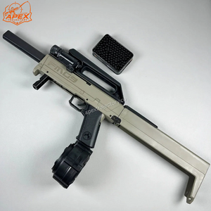 FMG9 Gel Blaster