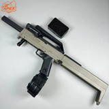 FMG9 ジェルブラスター