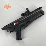 P50 ジェルブラスター