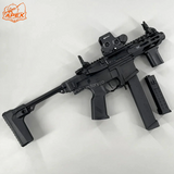 ARP9 3.0 ジェルブラスター
