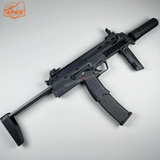 MP7-A1 2.0 ジェルブラスター 改良版
