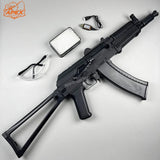 AK74U ジェルブラスター