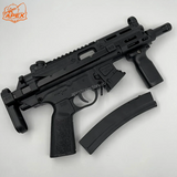 大人用 MP5K ジェルブラスタートイガン