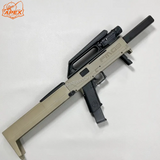 FMG9 ジェルブラスター