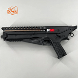 P50 ジェルブラスター