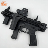ARP9 3.0 ジェルブラスター