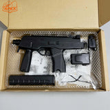 Mp9 ジェルブラスタートイガン