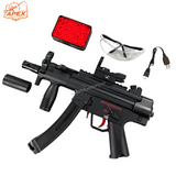 精巧な彫刻が施されたMP5Kゼラブラスター 高連射性能 7色発光サイレンサー付きでスムーズな射撃を実現