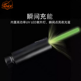 光る弾丸射撃用RGBトレーサー