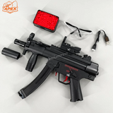精巧な彫刻が施されたMP5Kゼラブラスター 高連射性能 7色発光サイレンサー付きでスムーズな射撃を実現
