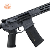 Radian Model 1 ジェルブラスター