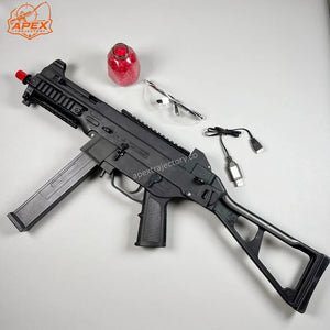Ump45 Gel Blaster