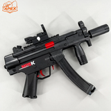 精巧な彫刻が施されたMP5Kゼラブラスター 高連射性能 7色発光サイレンサー付きでスムーズな射撃を実現