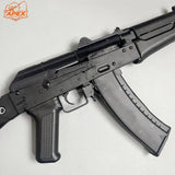 AK74U ジェルブラスター