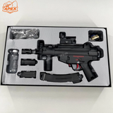 精巧な彫刻が施されたMP5Kゼラブラスター 高連射性能 7色発光サイレンサー付きでスムーズな射撃を実現