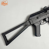 AK74U ジェルブラスター
