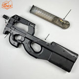P90 ジェルブラスター 高速連射おもちゃ銃