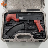 Draco AK47ピストル ジェルブラスター