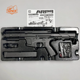 新しいARP9ジェルブラスター