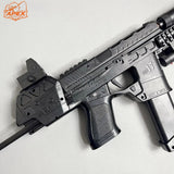 Mp17 ジェルブラスター (金属製ストック、金属製レール付き)