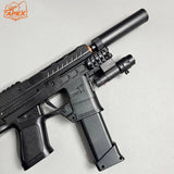Mp17 ジェルブラスター (金属製ストック、金属製レール付き)