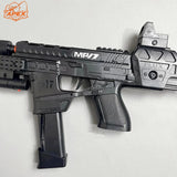 Mp17 ジェルブラスター (金属製ストック、金属製レール付き)