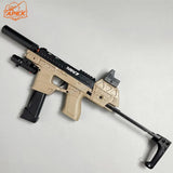 Mp17 ジェルブラスター (金属製ストック、金属製レール付き)