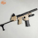 Mp17 ジェルブラスター (金属製ストック、金属製レール付き)