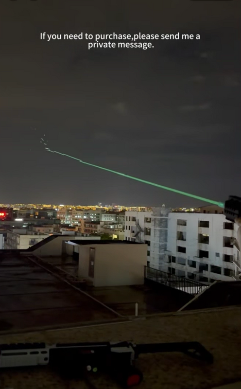 Apex Trajectory