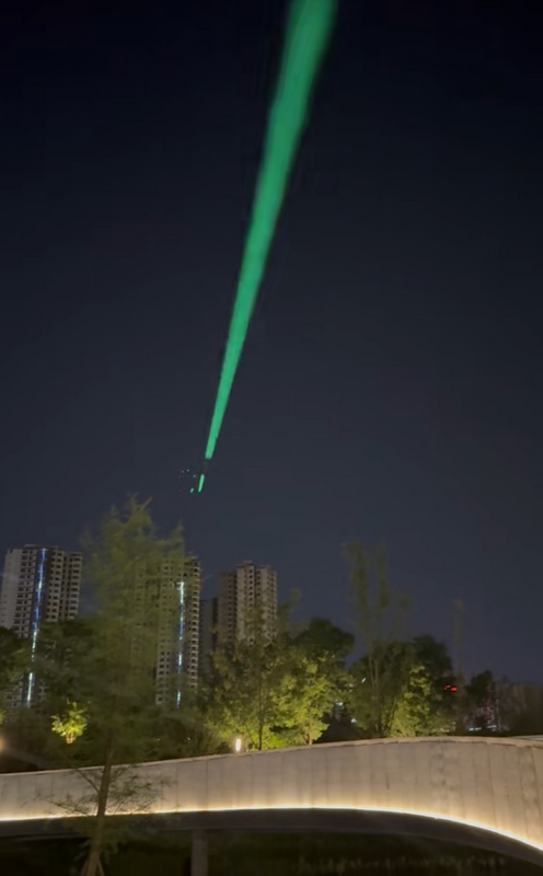 Apex Trajectory